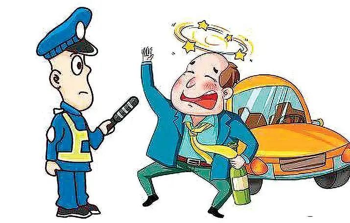 云南法制报