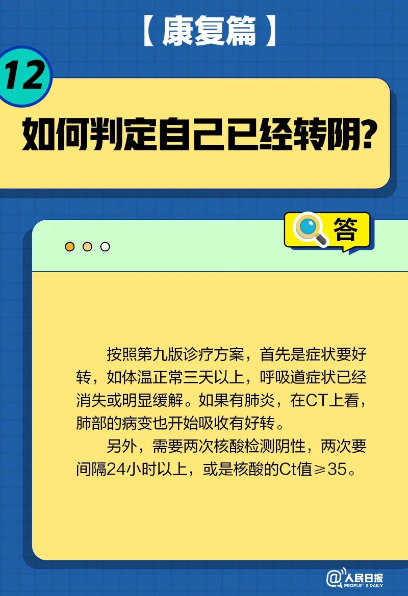 普洱日报