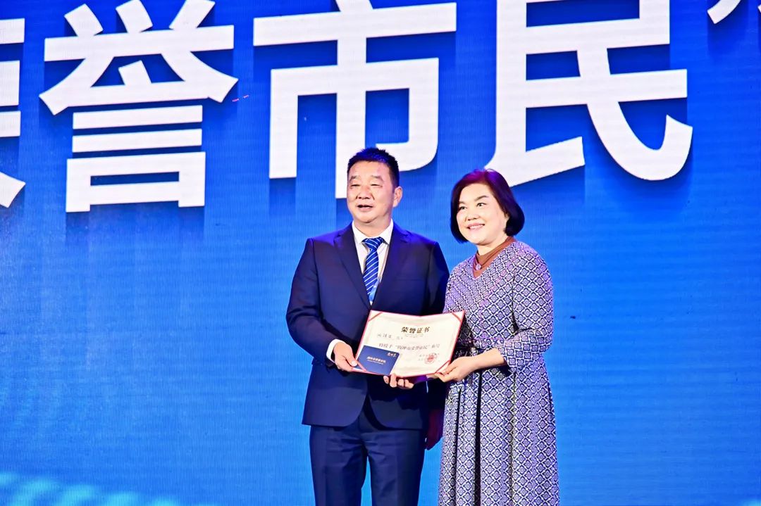 保山新闻网