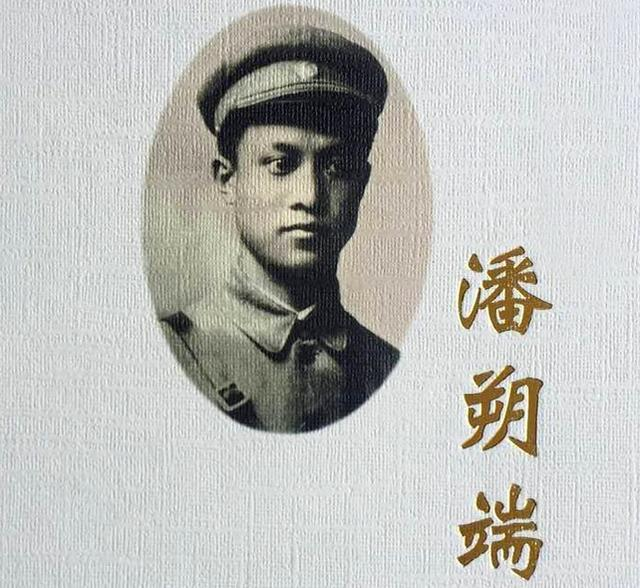 昆明五华发布