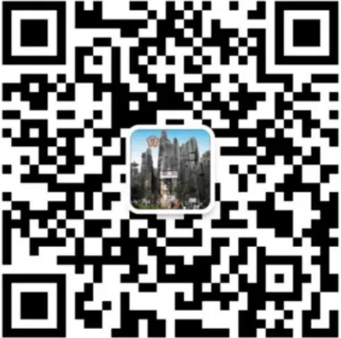 石林融媒