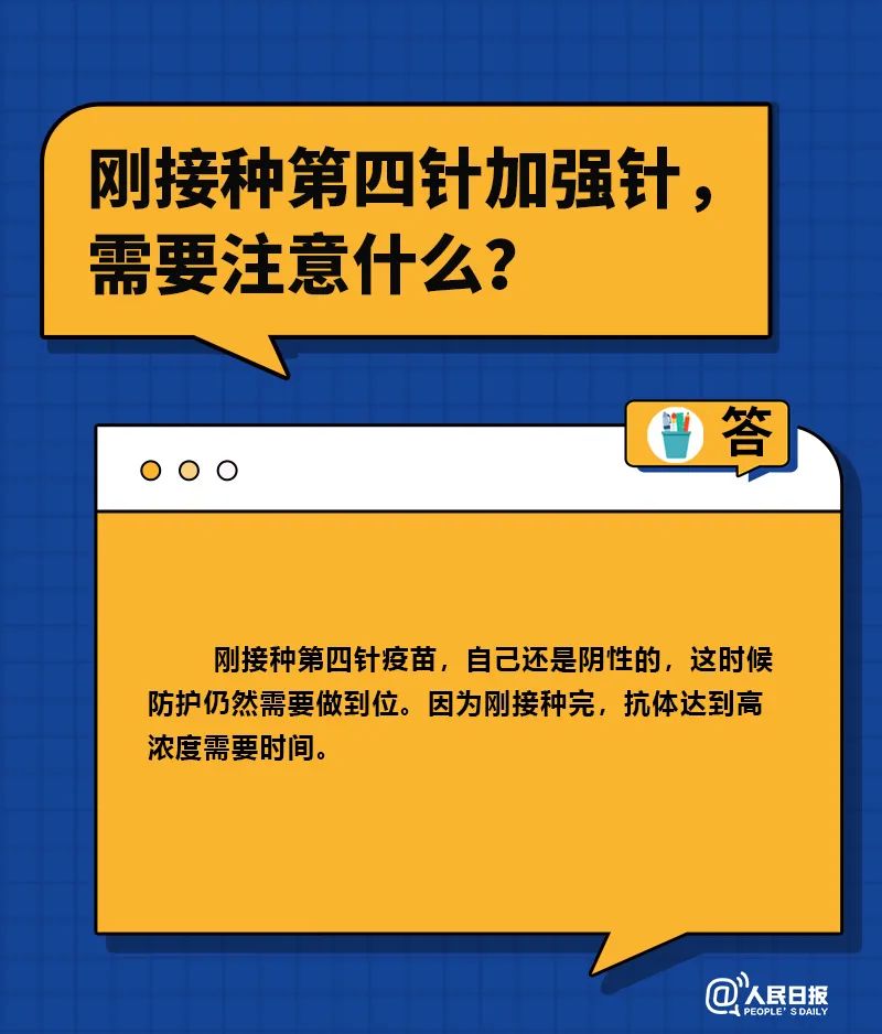 丽江日报