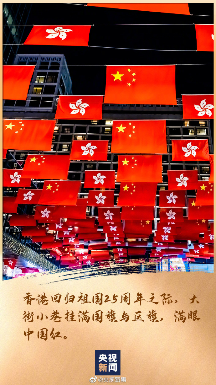昆明寻甸发布