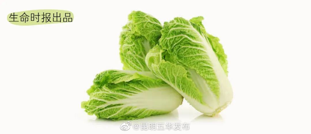 “昆明五华发布”微博
