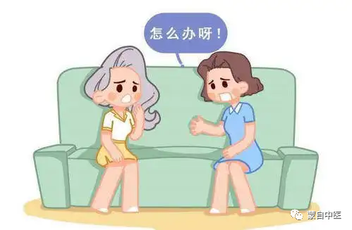 蒙自中医