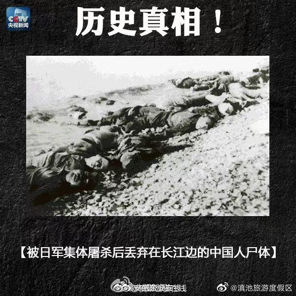 滇池旅游度假区