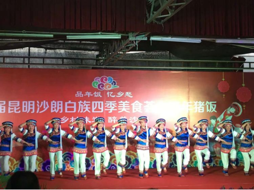 昆明五华发布