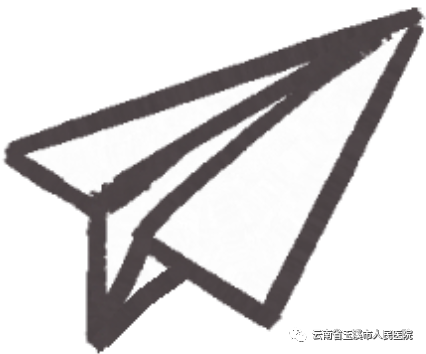 云南省玉溪市人民医院