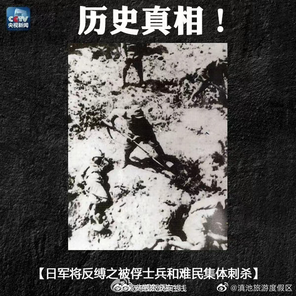 滇池旅游度假区