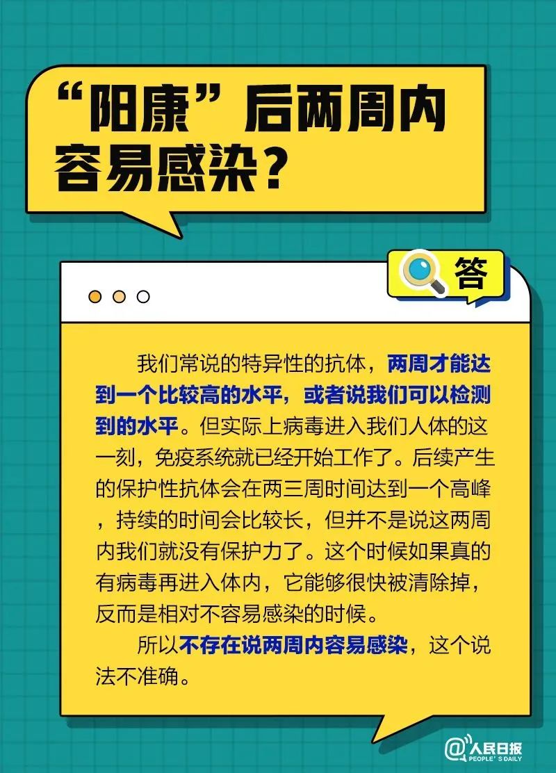 玉溪发布