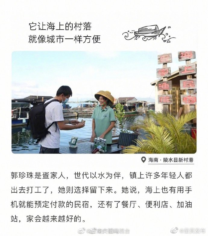 呈贡发布