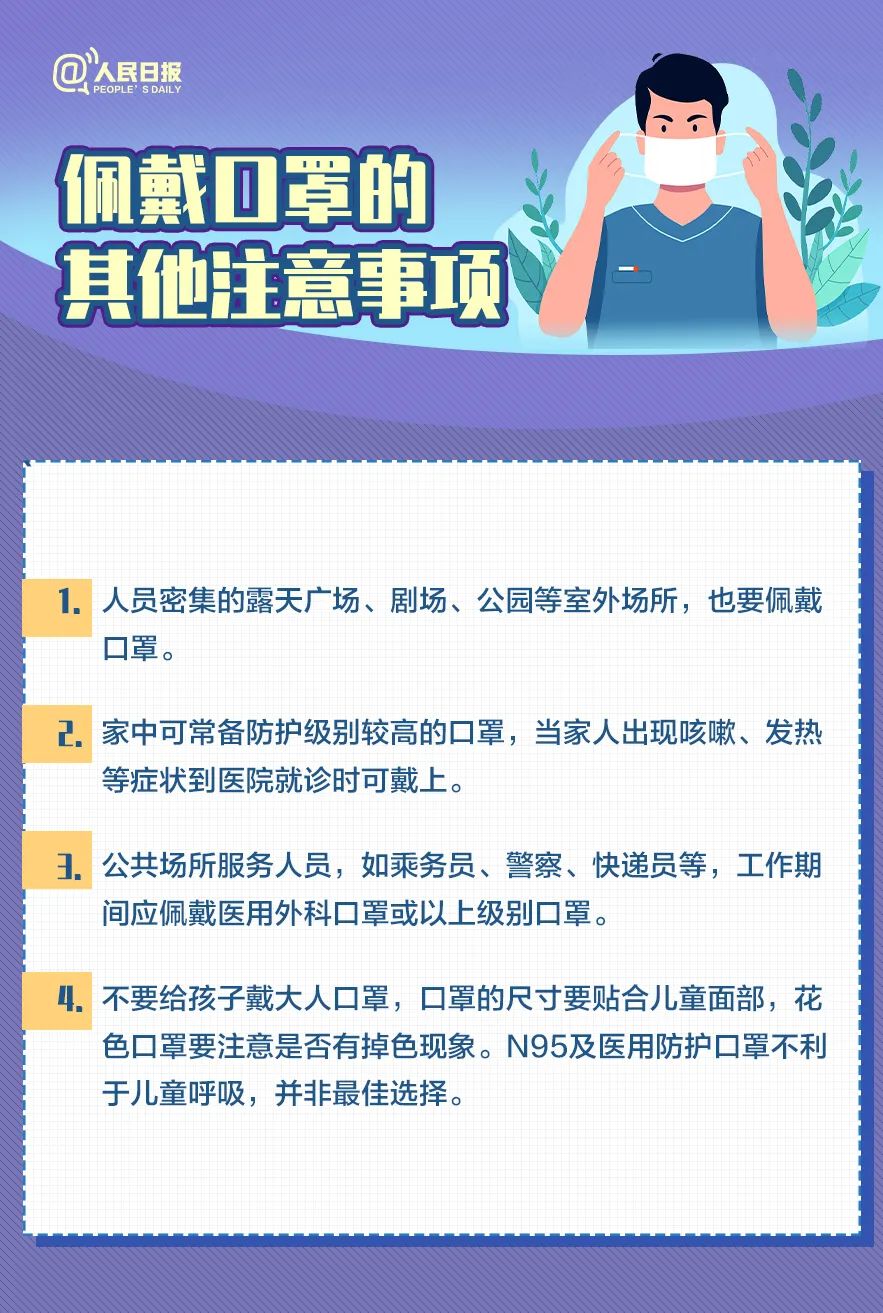 昆明铁路