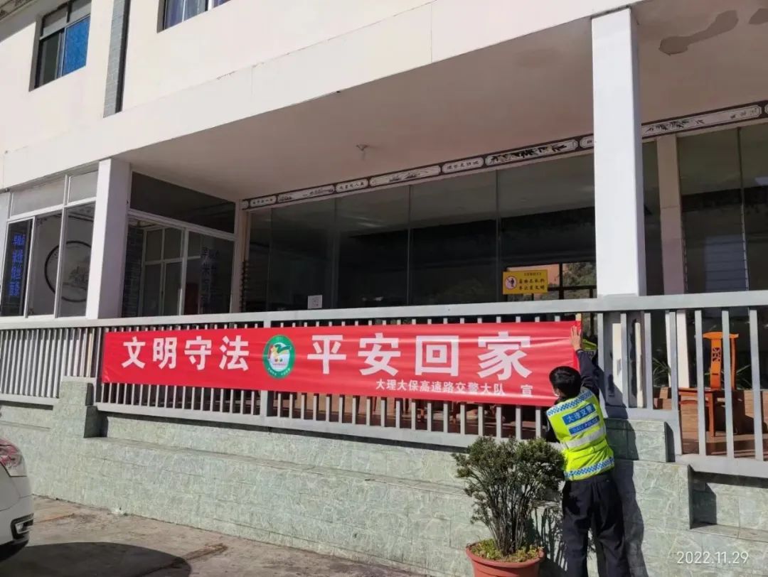大理电视台