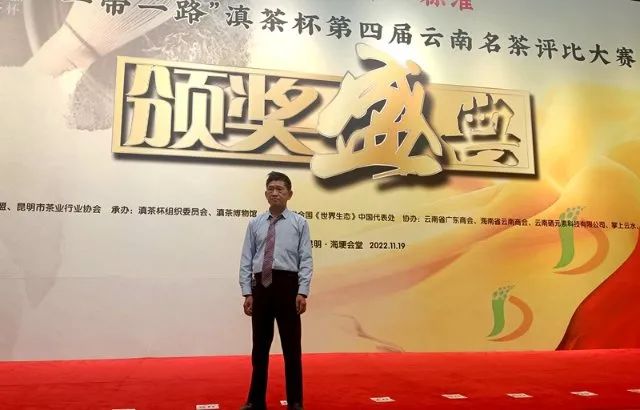保山新闻网