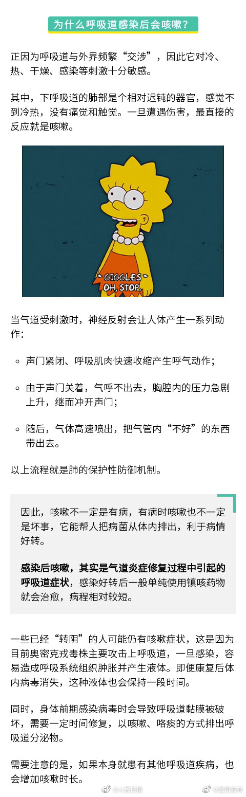 呈贡发布