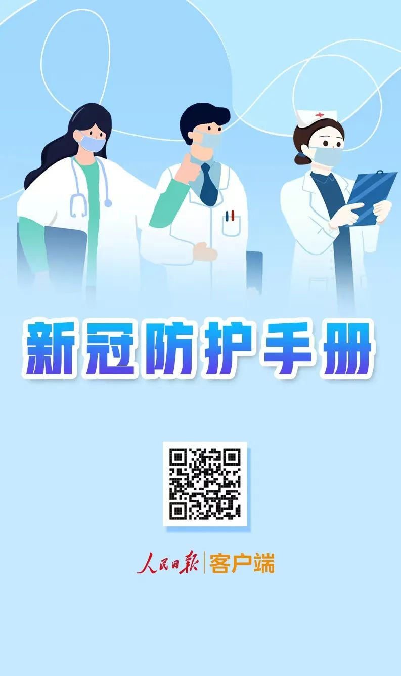 昆明国家高新区发布