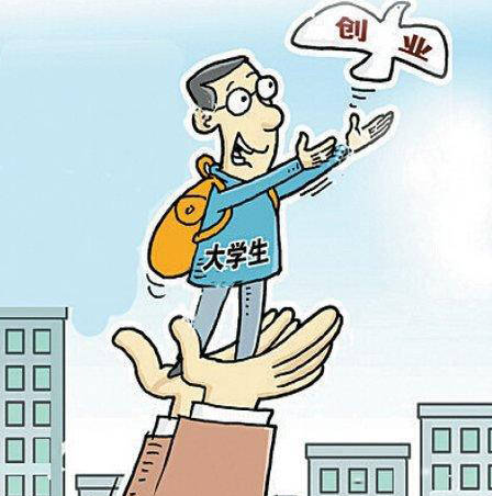 西山人社