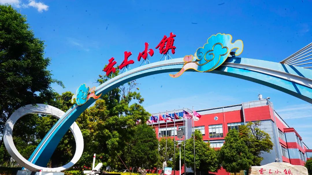 呈贡发布