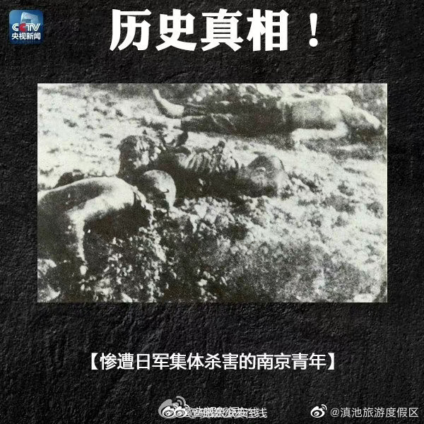 滇池旅游度假区