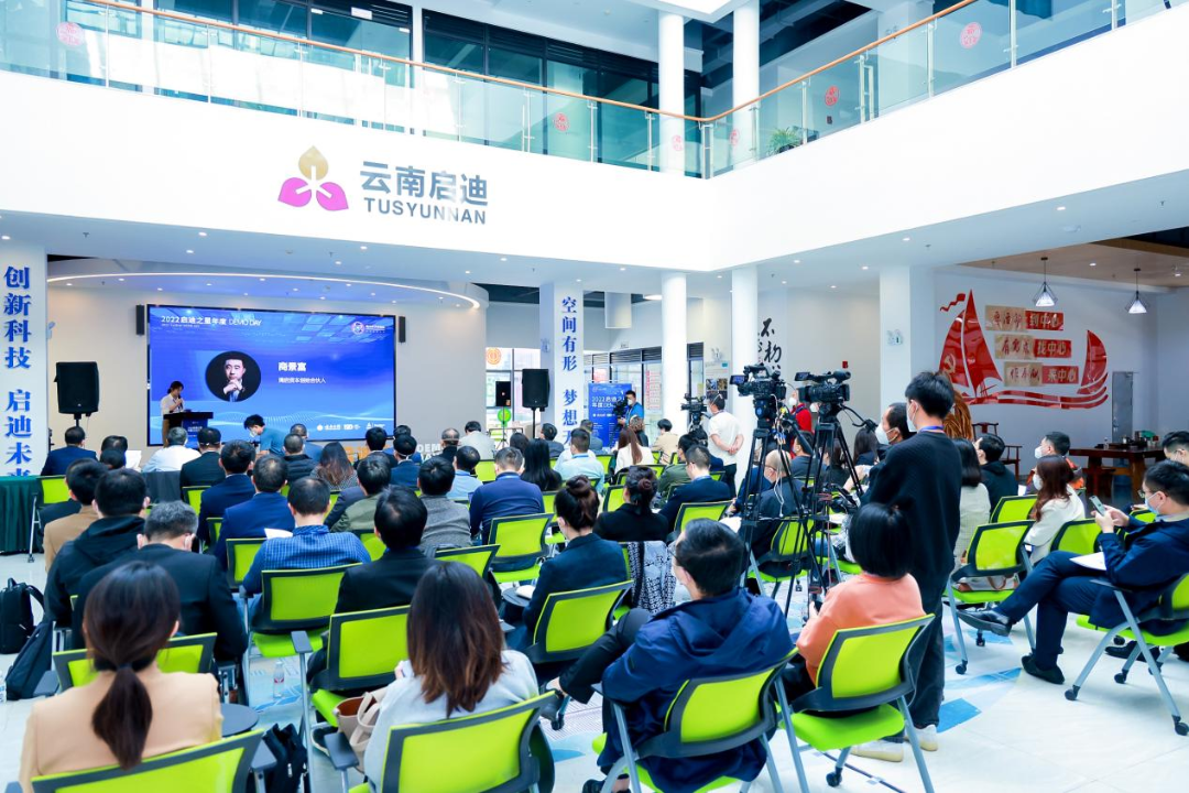保山新闻网