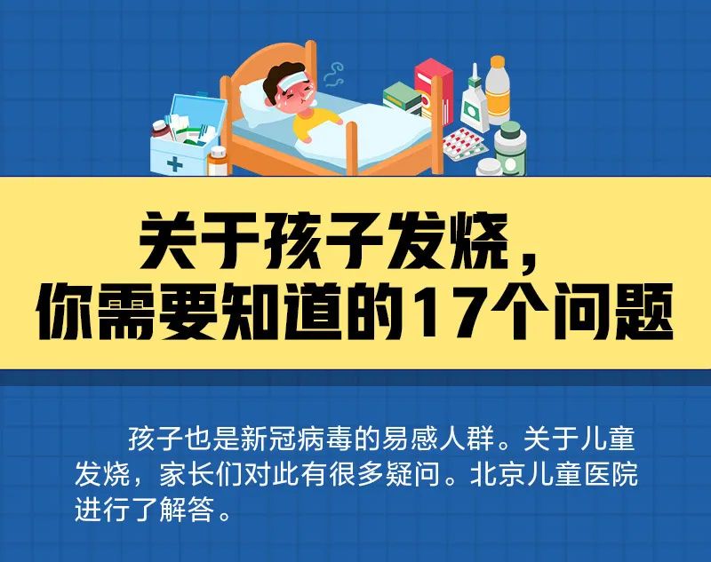 昆明阳宗海风景名胜区