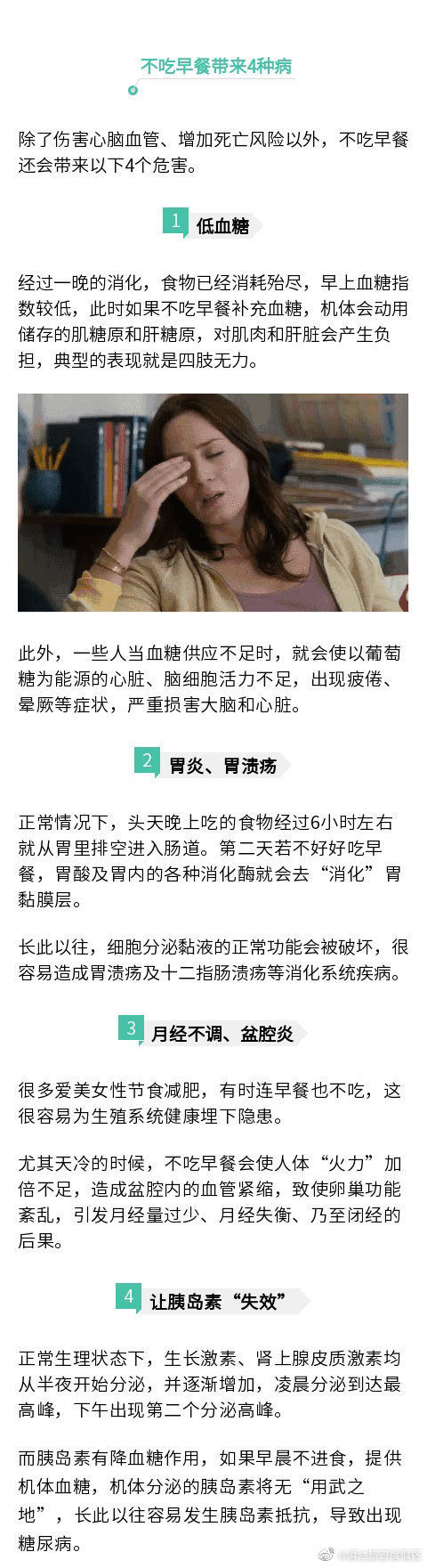 滇池旅游度假区