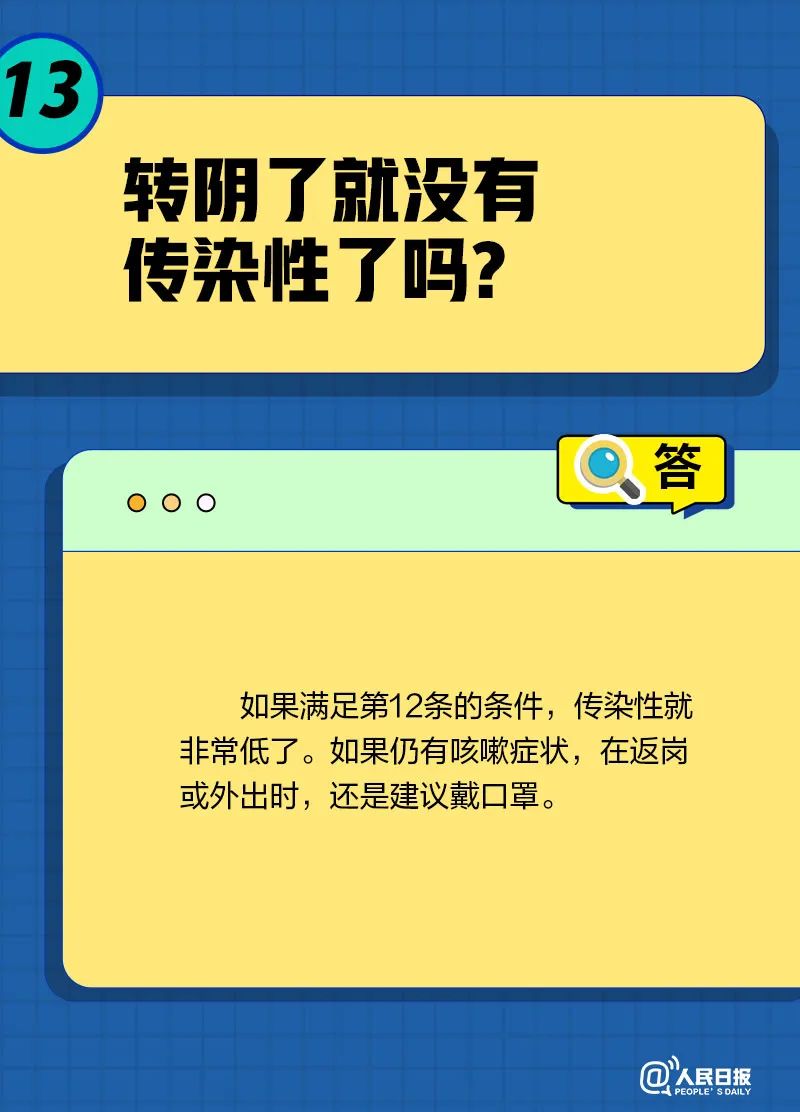 普洱日报