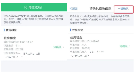 云南法制报
