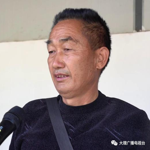 大理电视台