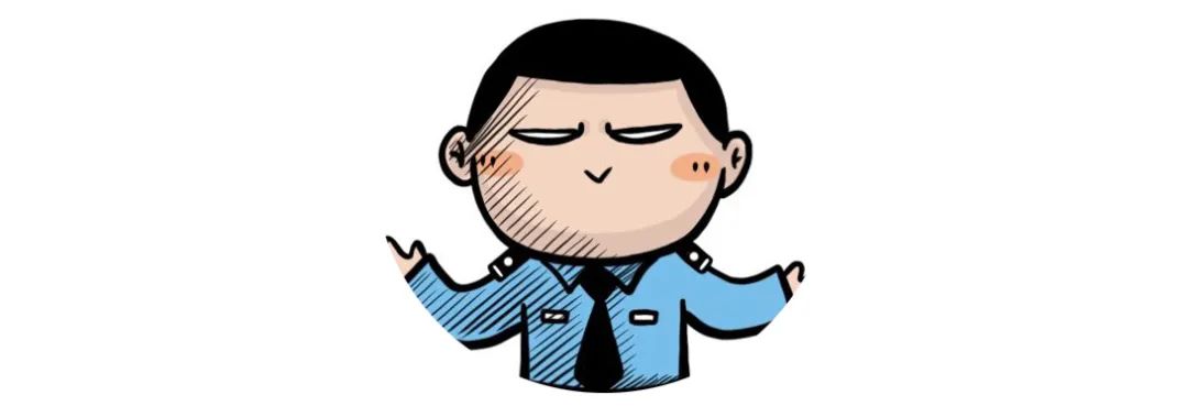 云南警方