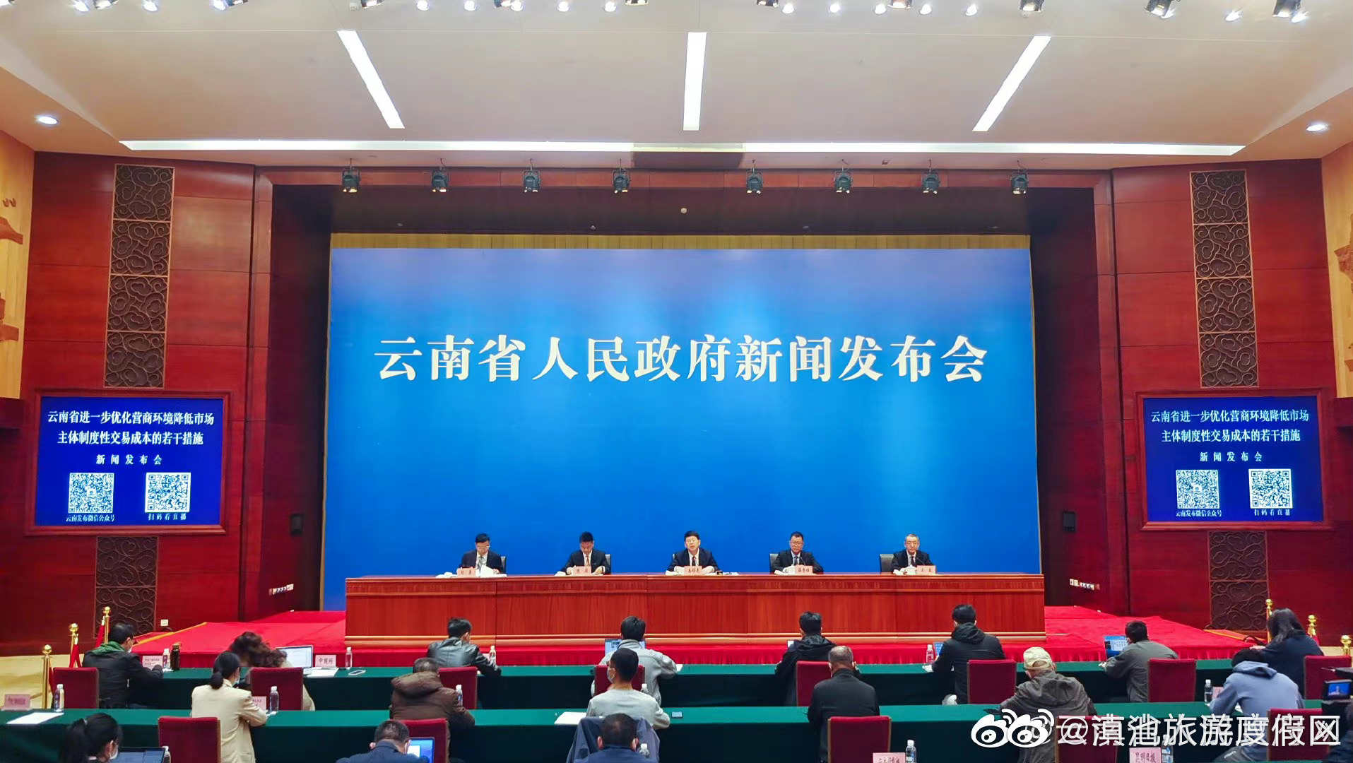 运价下浮项目586项，累计为我省企业降低物流运输费用8.44亿元