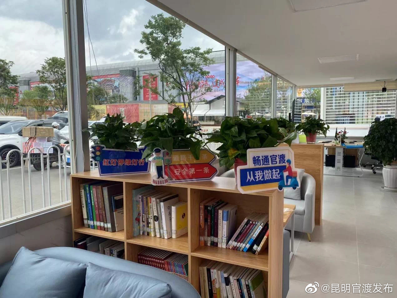 “昆明官渡发布”微博