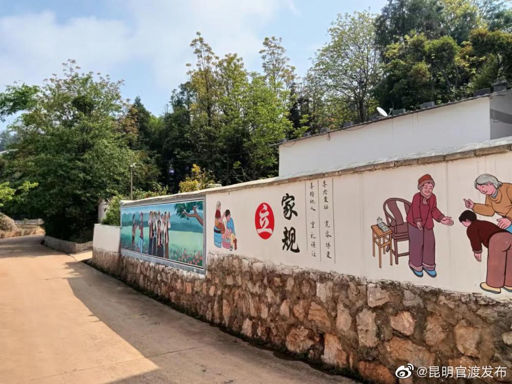 “昆明官渡发布”微博