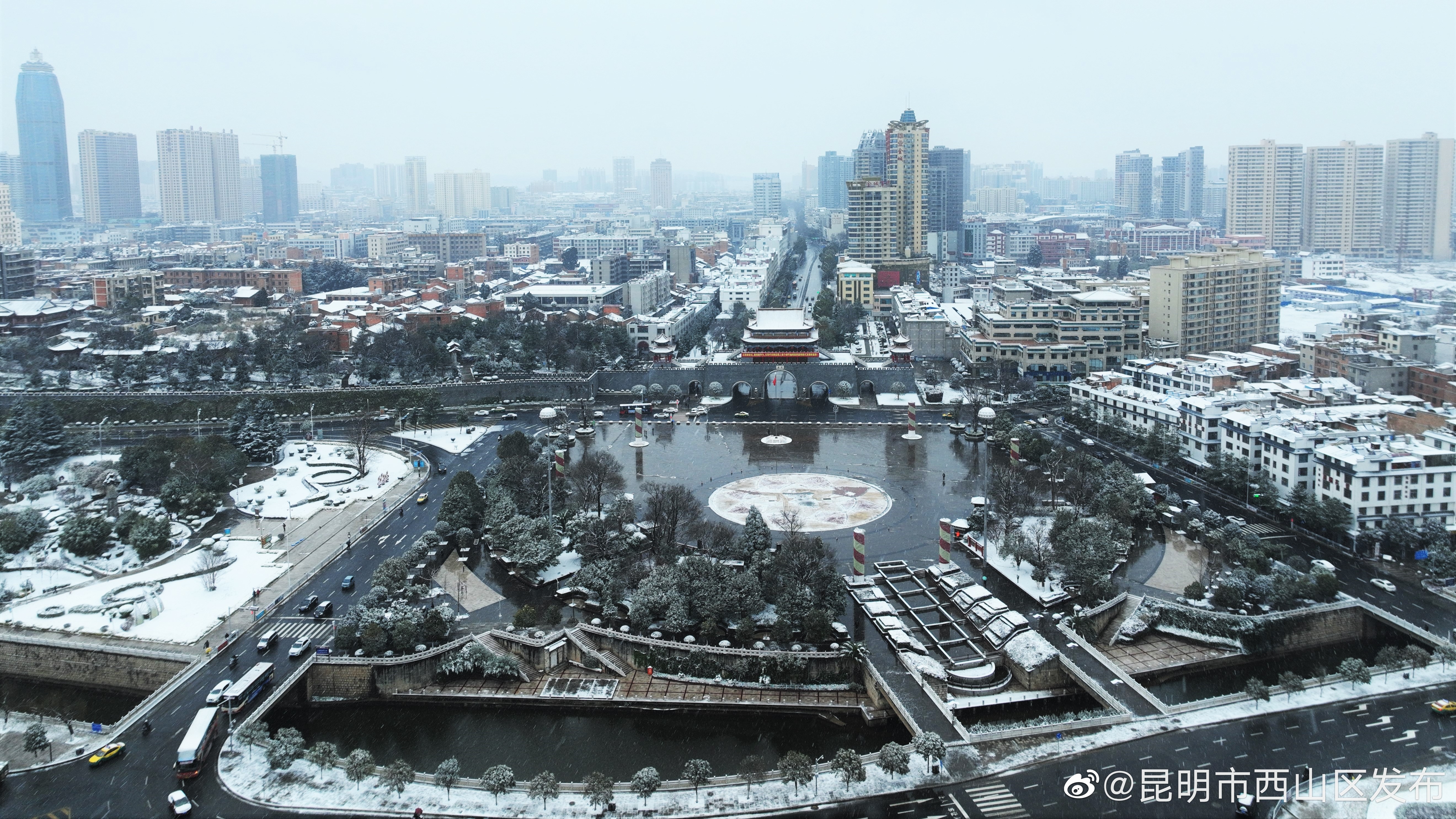 昆明市西山区发布