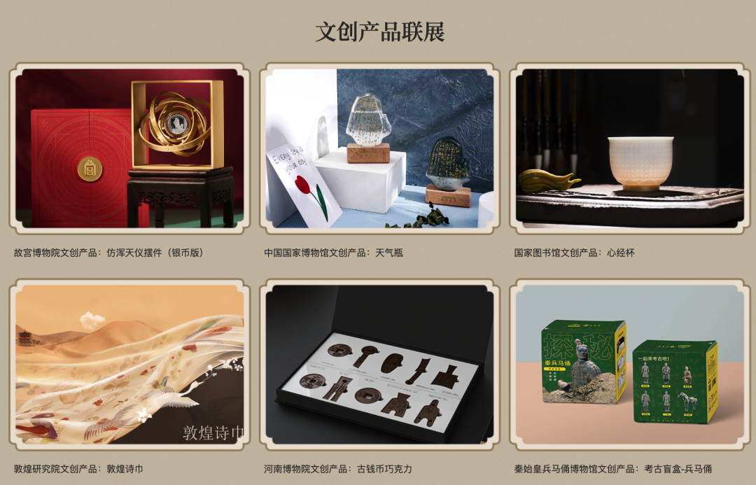 昆明公共文化云