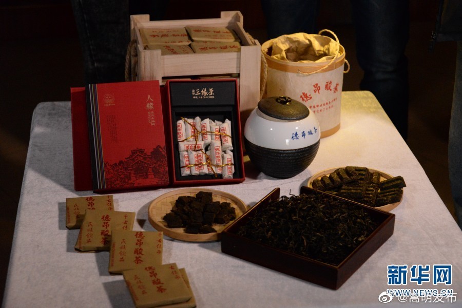 嵩明发布