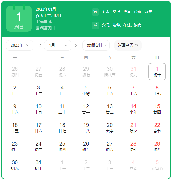 昆明信息港/cnkmxxg