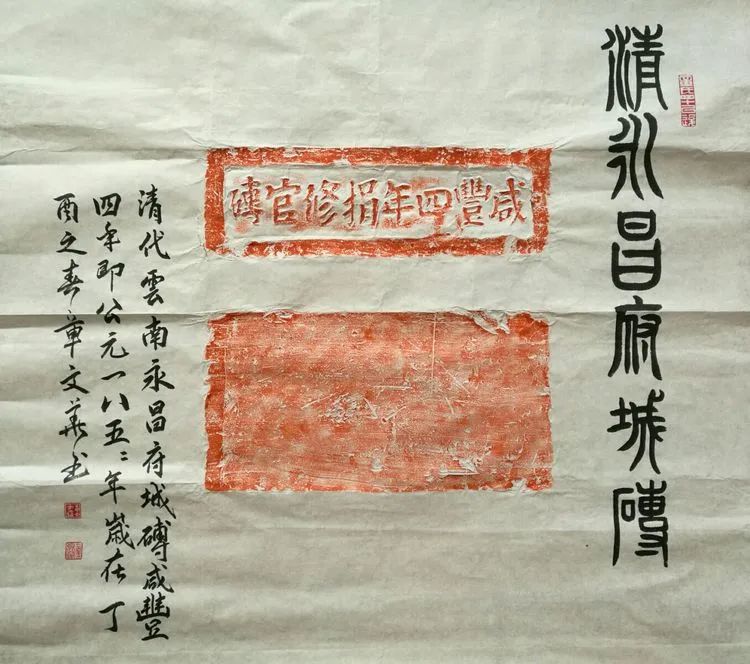保山新闻网
