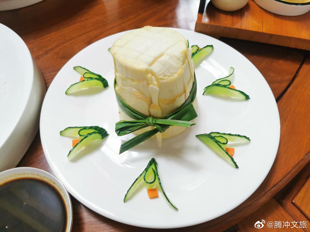 腾冲文旅微博