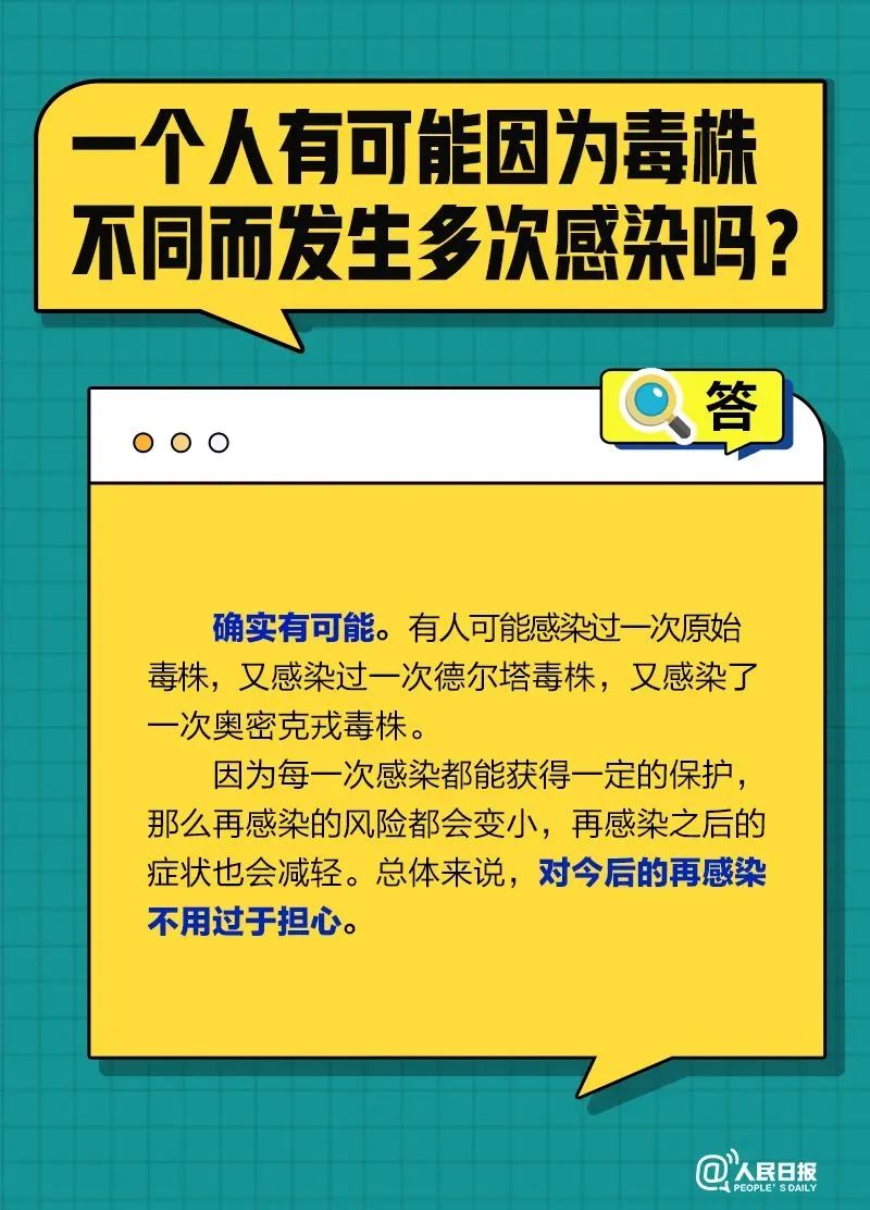 玉溪发布