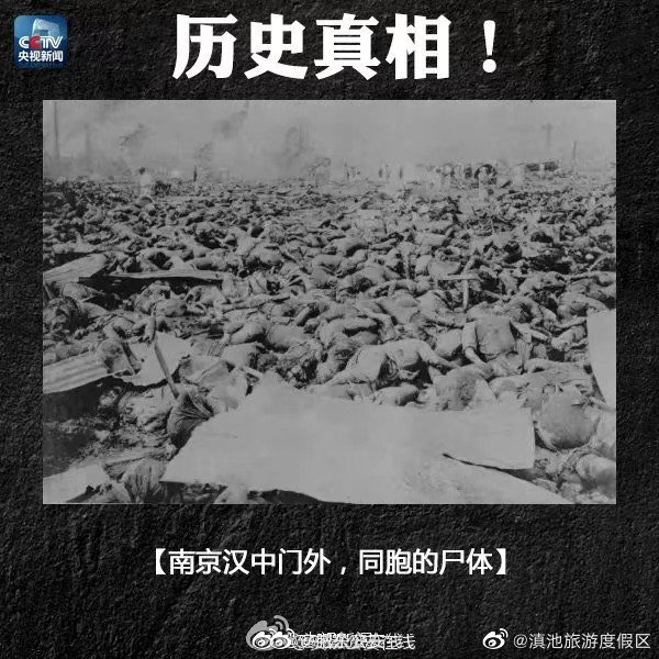 滇池旅游度假区