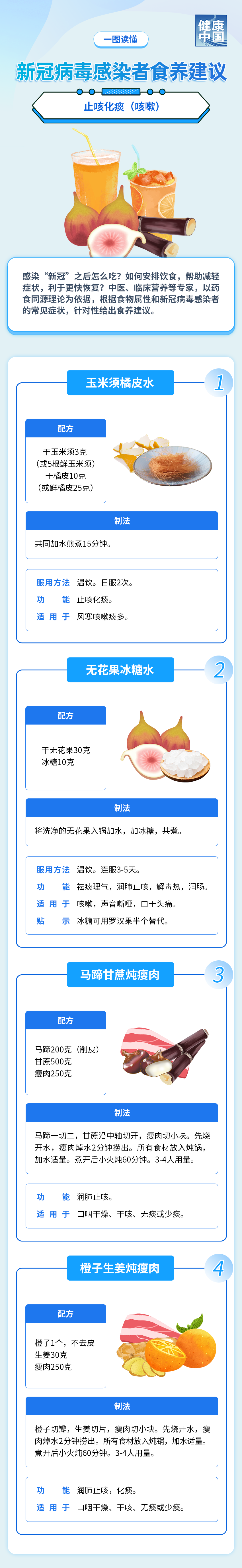 玉溪发布
