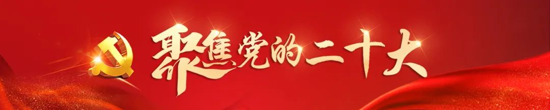 云南丽江警方