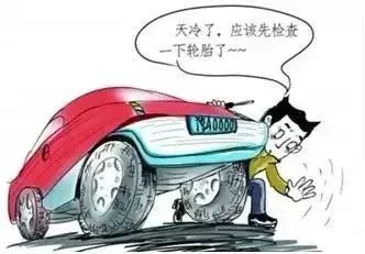 昆明交警