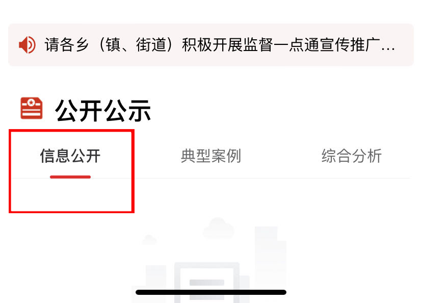 清廉普洱