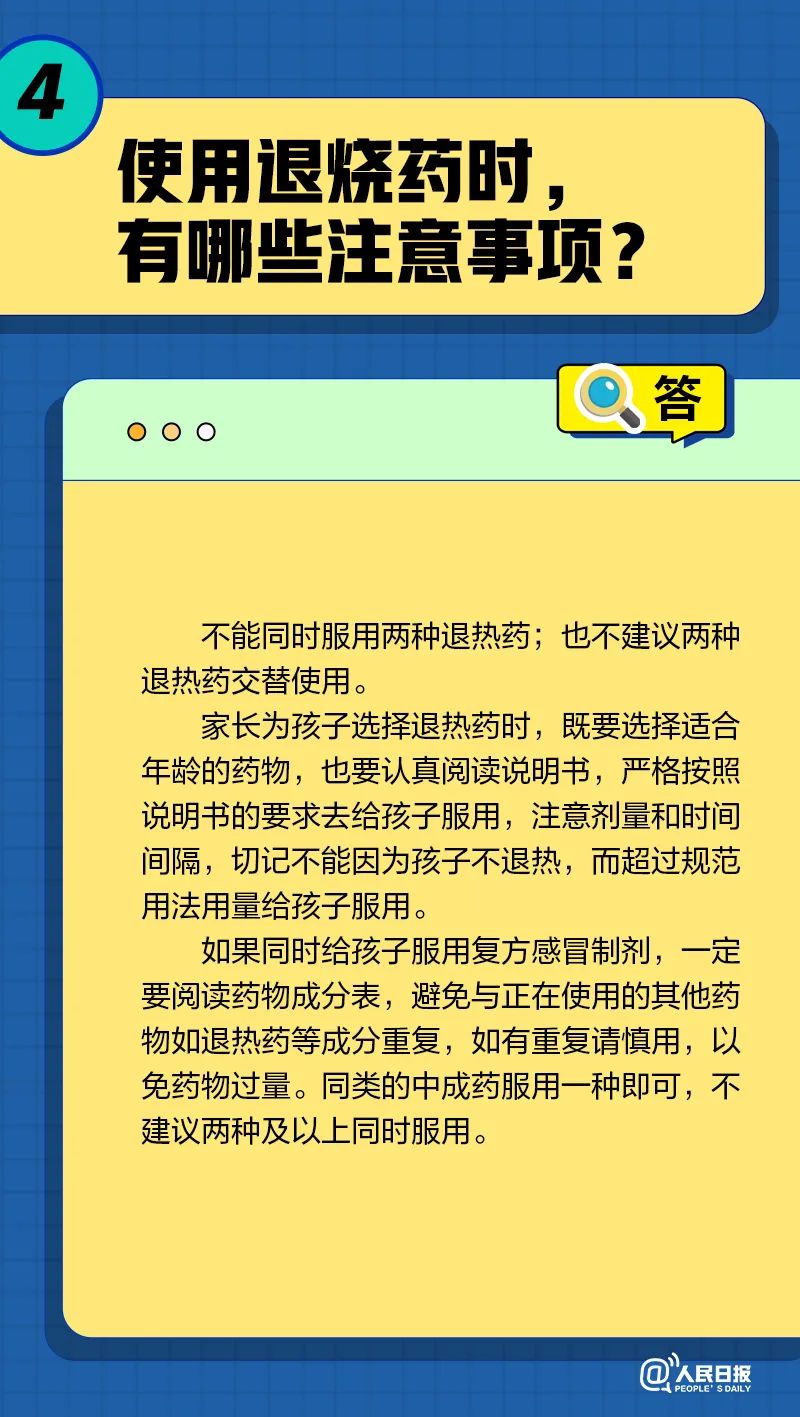 昆明阳宗海风景名胜区