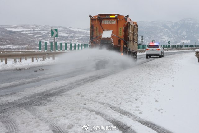 最新消息！因降雪结冰的G85银昆高速会泽段已全线抢通