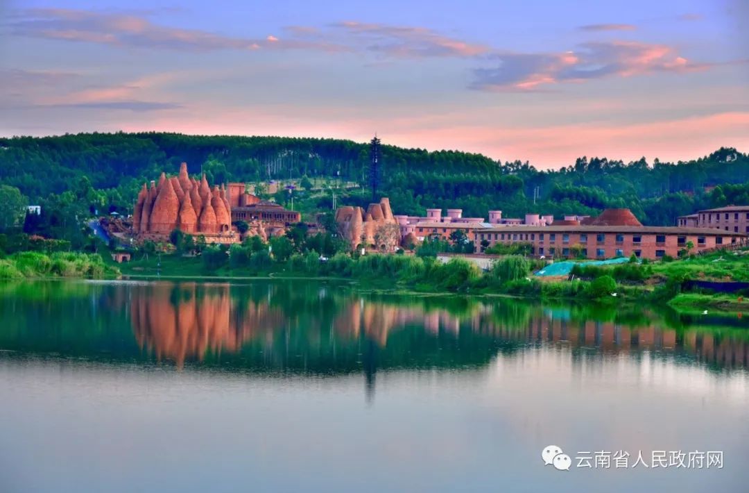 云南省人民政府网