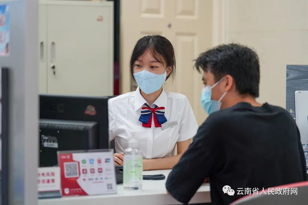 云南省人民政府网