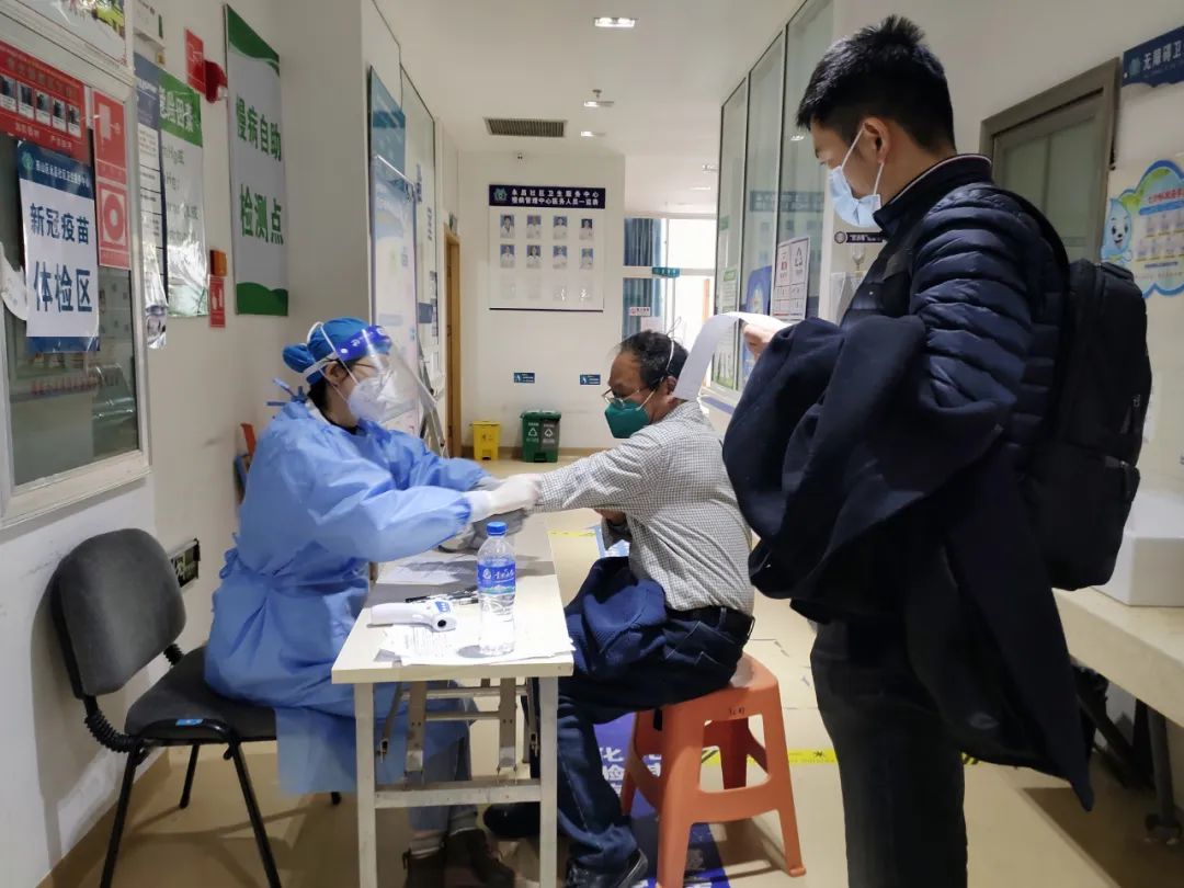 昆明西山发布